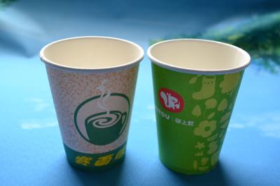 中国 熱いコーヒー、磁器のマグのためのバージンのペーパー習慣によって印刷される紙コップ 販売のため