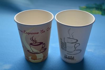 China 8OZ, 12OZ, 16OZ escolhem copos de papel recicl cópia do logotipo dos copos de papel de parede à venda