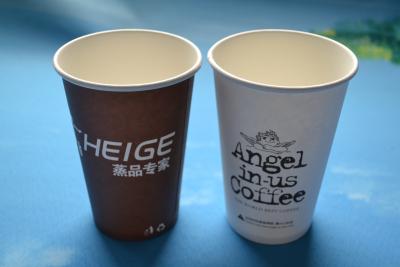 China Cartón blanco revestido del PE doble biodegradable de las tazas de papel de la bebida en venta