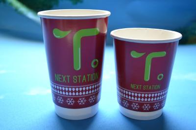 China Double Wall Take Away Personalized Paper Cups For Hot Beverage 280ml 350ml 400ml for sale