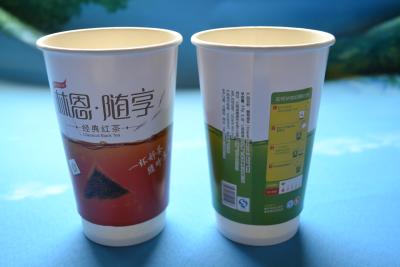 China Embossed Ripple Wall Biodegradable Disposable Cups For Hot Drinks / Beverage for sale