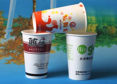 China Coloured Recycled Cold Drink Paper Cups Paper Take Out Containers for sale