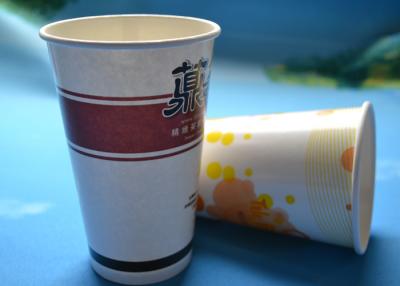 China Compostable 9oz 10oz Black / White Disposable Coffee Cups With Lids for sale