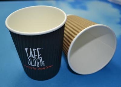 China Black / Brown Ripple Paper Cups Insulated Eco Friendly ISO9001 / BSCI for sale