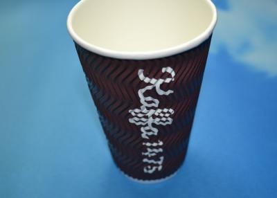 China Tazas de papel coloreadas del capuchino del PE de la ondulación revestida del café express con la impresión de Flexo en venta