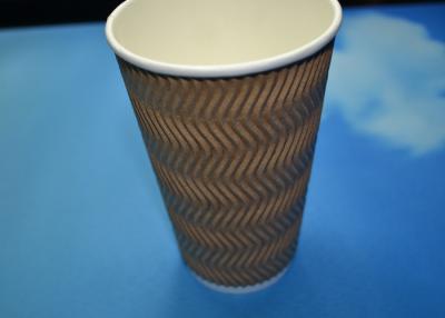 China 6.5oz / 7oz Insulated Disposable Corrugated Paper Cups With Lids for sale