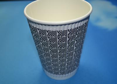 China Personalized Compostable 12oz / 16oz Ripple Paper Cups For Hot Beverage for sale