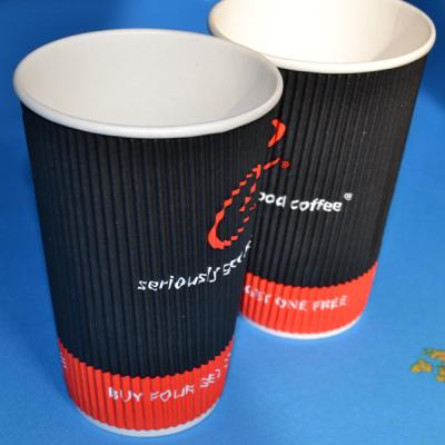 China Black Insulated 4oz 7oz corrugated Ripple Paper Cups Custom Printed Coffee Mug for sale