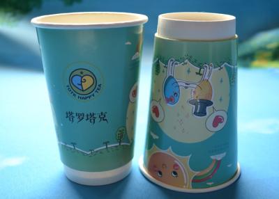 China International Eco Friendly Double Wall Paper Cups With Cover 4 Ounce for sale