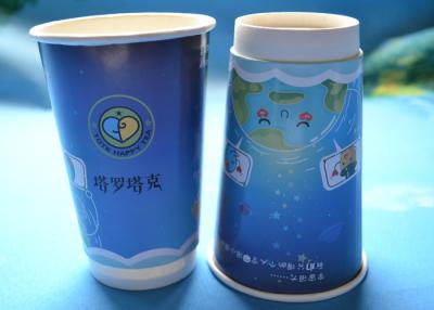 China Cold Drink Tea White Double Walled Paper Cups 12oz / 16oz With Offset Printing for sale