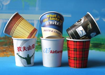 China Single Wall Cold Drink 8.25oz / 9oz Paper Coffee Cups With Flexo Printing for sale