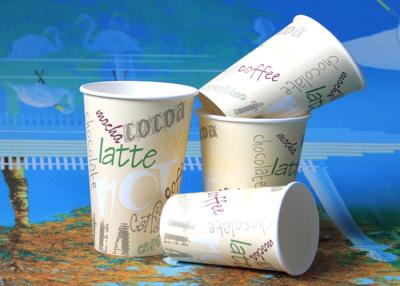 China Personalized 10 Ounce Insulated Disposable Paper Coffee Cups / Mugs for sale