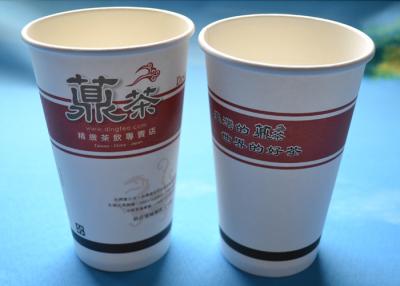 China Biodegradable Takeaway Single Wall Paper Disposable Soup Cups 110ml / 120ml / 135ml for sale