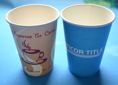 China Cute Blue / White Recyclable Disposable Paper Cups Paper Coffee Mugs 20oz / 24oz for sale