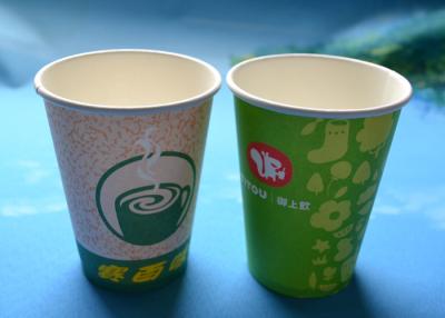 China Custom Printed Cold Drink Disposable Paper Cups With 6 Color Flexo Printing for sale