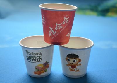 China Tazas de papel disponibles recicladas aisladas del helado del helado de las tazas de papel de 8 onzas en venta