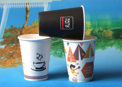 Chine Tasses de papier de boissons chaudes biodégradables de la boisson 8oz pour la fête d'anniversaire ISO9001/GV à vendre