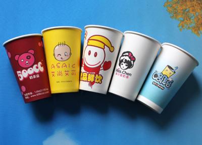 Chine Rouge/jaune/blanc les tasses de papier de 10 onces ont isolé les tasses de café jetables avec des couvercles à vendre