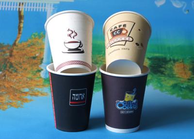 Chine Tasses de papier isolées compostables 230g - 320g de fruit de boissons chaudes jetables de jus à vendre