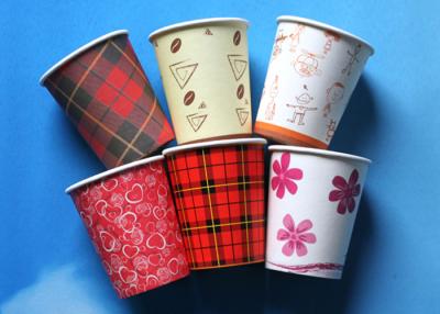 China Coloured Single Wall Paper Cups Disposable Ice Cream Containers 6.25oz / 6.5oz / 7.5oz for sale