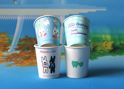 China Hot Drink 3oz / 4oz Custom Printed Paper Cups Disposable Take Out Containers for sale