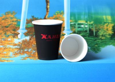 Chine Tasses de café jetables isolées personnalisables noires/rouges avec les couvercles 60ml - 1225ml à vendre