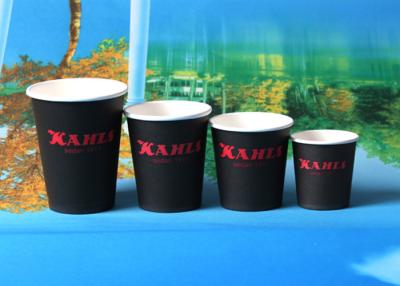 China Black Small 8oz Insulated Paper Cups Personalized Paper Coffee Cups With Lids for sale