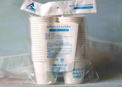 China Tazas de papel de un sólo recinto llanas recicladas del blanco 4oz 120ml para la agua caliente/la leche en venta