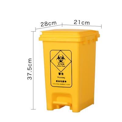 China Sustainable 15L Plastic Manufacturing Companies Supply Custom Size Logo Medical Foot Operated Waste Bins Te koop