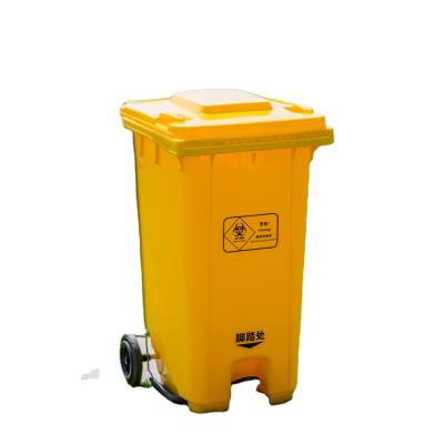 China Sustainable HDPE 240L Outdoor Recyclable Foot Pedal Plastic Garbage Bin / Large Capacity Outdoor Plastic Garbage Bin Te koop