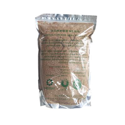 China Compost Fungus Em Bran Catalysts For Compost for sale