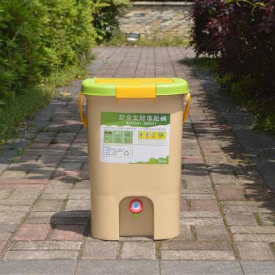 China Factory Cheap Price Viable 21 Liter Plastic Home Compost Bin for sale