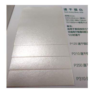 China Anticurl High Grade White Shinny Pearl Coated Paper Printing Beige Art Paperboard For HP Indigo Quick Dry Fancy Printing for sale