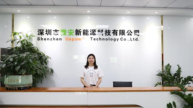 Geverifieerde leverancier in China: - Shenzhen Weian New Energy Technology Co., Ltd.