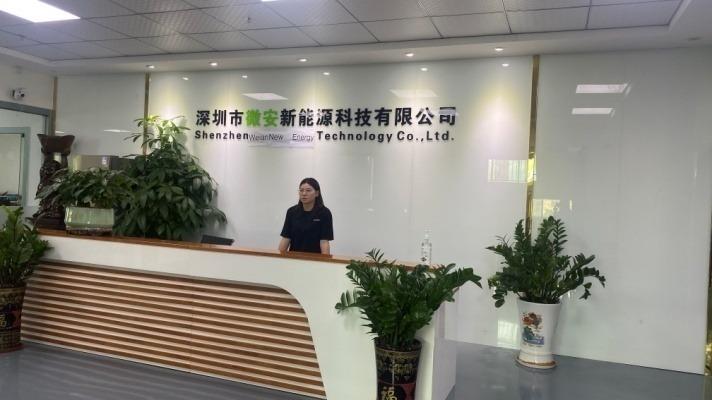 Geverifieerde leverancier in China: - Shenzhen Weian New Energy Technology Co., Ltd.