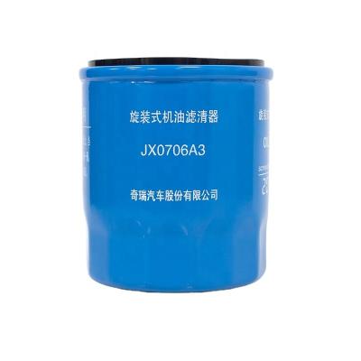 China Reasonable Price Of Oil Filter Suitable For Chery Automobile With High Quality FENGYUN 2 Room for sale