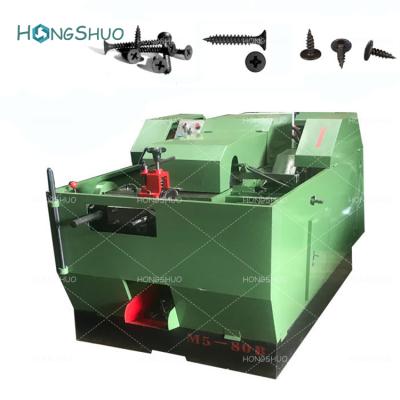 China Automatic Cold Press One Die Two Blow Screw Cold Digging Machine Forging Machine For Sale for sale