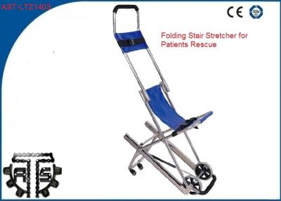 China Ambulance Stair Chair Automatic Climbing Stairs Foldable for Patient Rescue for sale