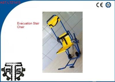 China Stair Chair Stretcher Foldable Transport Stretchers For High Building Rescue for sale