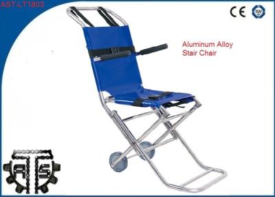 China Emergency Stair Chair Aluminum Foldaway First Aid Stretcher For Hospital for sale