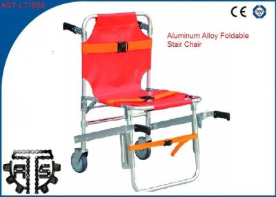 China Wounded Rescue Emergency Stair Chair Stainless Steel Foldable Medical Stretcher for sale