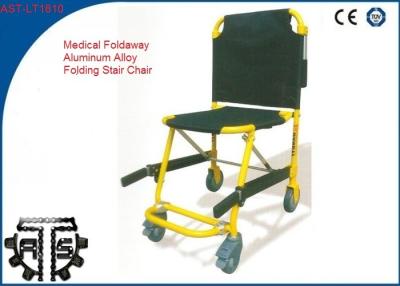 China Stair Stretcher Aluminum Alloy Foldaway CE certified for Patient Rescue for sale