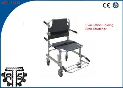 China Folding Emergency Evacuation Stair Stretcher Aluminum First Aid Stretcher for sale