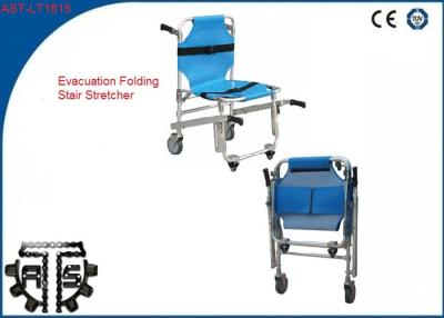 China Stainless Steel Ambulance Stair Chair Foldaway Patient Transport Stretcher for sale