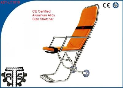 China Foldaway Stainless Steel Patient Transfer Stretcher Ambulance Rescue Stair Chair for sale