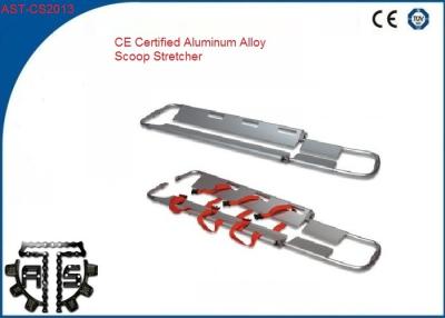 中国 折り畳み式の スコップの伸張器の軽量の屋外の緊急の救助の伸張器 販売のため