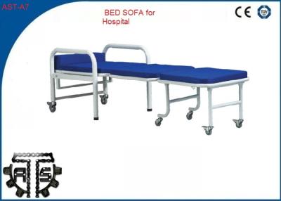 China Patient Transferring Medical Leather Bed Sofa Hospital Furniture Aluminum Fram for sale