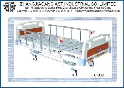 中国 病院の使用法の三重のクランクが付いている移動可能な 3 機能忍耐強い治療のベッド 販売のため