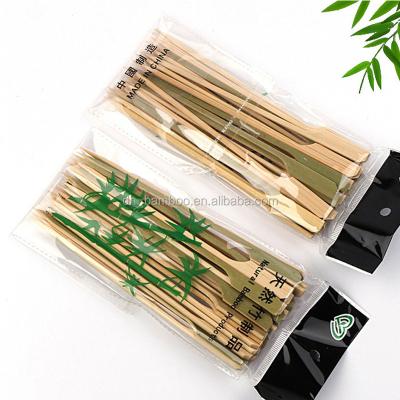 China Easily Cleaned Natural Eco-Friendly Disposable Gun Shaped Grilled Wood Barbecue Tall Round Craft Bamboo Sticks for sale