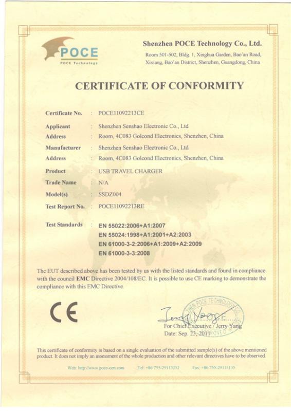 CE - Shenzhen Senshao Technology Co., Ltd.